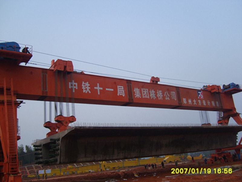 中鐵十一局